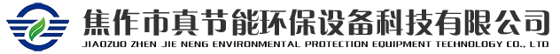 荊州白蟻 荊州白蟻防治 荊州白蟻防治中心 荊州市仁德白蟻防治中心 沙市白蟻 江陵白蟻 松滋白蟻 公安白蟻 石首白蟻 監利白蟻 洪湖白蟻